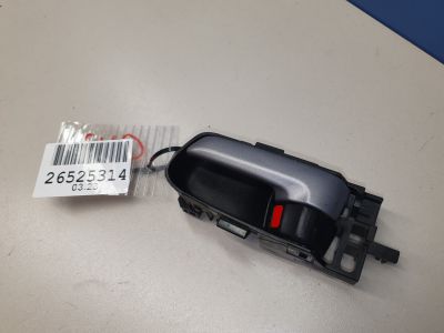 Ручка двери внутренняя левая для Suzuki Grand Vitara 2005-2015