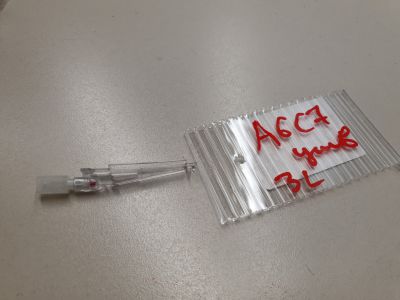 Подсветка ручки двери для Audi A6 S6 C7 2011-2018