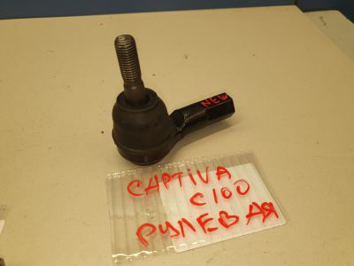 Наконечник рулевой для Chevrolet Captiva C100 2007-2010