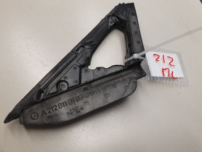 Уплотнитель зеркала левого для Mercedes E-klasse W212 2009-2016