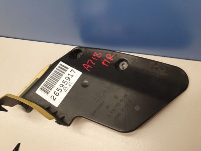 Защитный кожух замка передней правой двери для Mercedes CLS-klasse W218 2010-2017