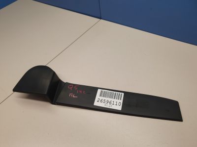 Коврик двери передней левой для Audi Q5 8R 2008-2017