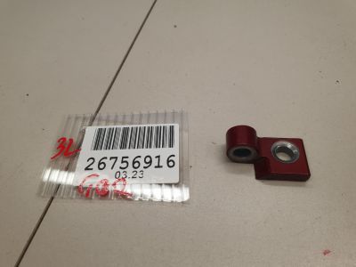 Петля двери задней левой нижняя для BMW X4 G02 2018-