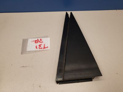 Накладка рамки двери задняя правая для Nissan X-Trail T31 2007-2014