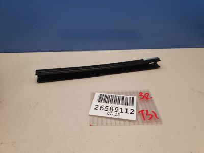 Кронштейн двери задней правой для Nissan X-Trail T31 2007-2014