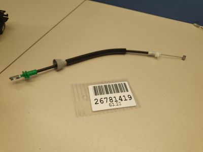 Трос открывания передней двери для Jaguar F-PACE X761 2016-