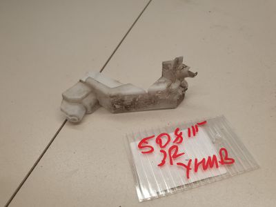 Кронштейн замка двери задний правой для Peugeot 508 2010-2018