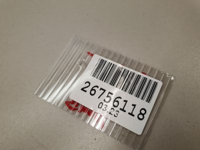 Уплотнитель стекла двери задний правый для Peugeot 508 2010-2018