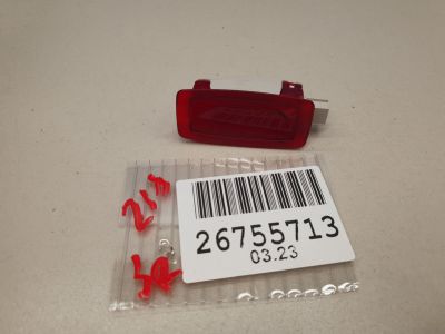 Плафон салонный для Mercedes CLS-klasse W218 2010-2017