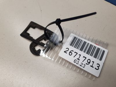 Комплект подкладок ручки двери для Ford Focus 3 2011-2019