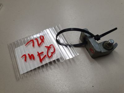 Петля двери передней левой верхняя для Audi Q7 4L 2005-2015