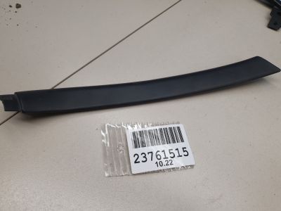 Накладка крышки багажника левая для Citroen C5 2001-2008