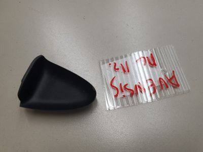 Накладка обшивки двери задней левой для Toyota Avensis T27 2008-2018