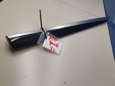 Накладка обшивки двери задней левой для BMW 5 F10 2009-2017