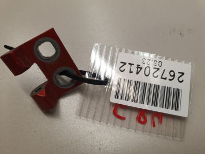 Петля двери задней правой нижняя для BMW X1 E84 2009-2015