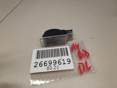 Плафон подсветки багажника для Audi A4 B8 2007-2015