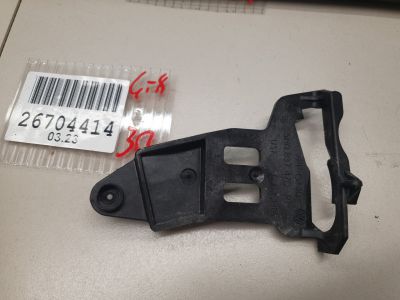 Подкладка ручки двери для Volkswagen Golf 8 2020-