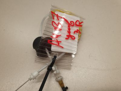 Трос открывания задней двери для Audi A4 B7 2004-2008