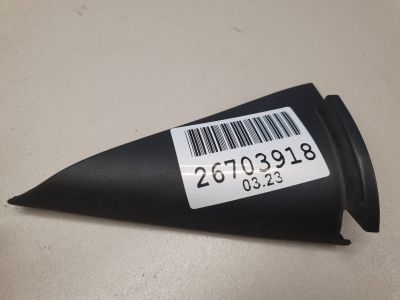 Обшивка рамки двери задней правой для Audi A4 B7 2004-2008