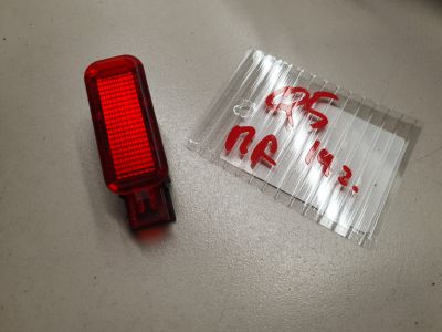 Фонарь подсветки двери для Audi Q5 8R 2008-2017