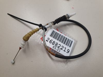 Трос открывания задней двери для BMW 7 F01 F02 2008-2015