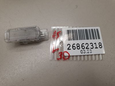 Плафон салонный для Audi A5 S5 8T Coupe Sportback 2008-2016