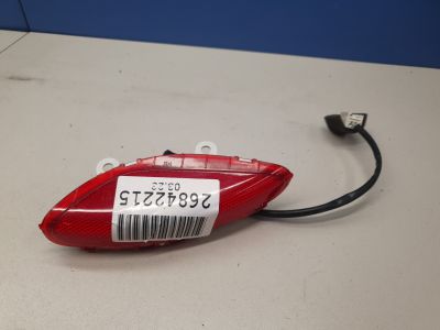 Плафон салонный для Hyundai i40 2011-2019