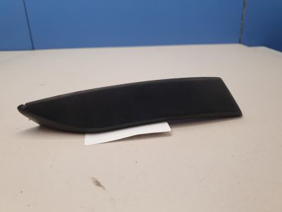 Накладка заднего бампера для Audi Q7 4L 2005-2015