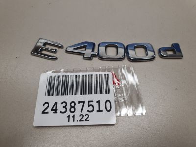 Эмблема крышки багажника для Mercedes E-klasse W213 2016-