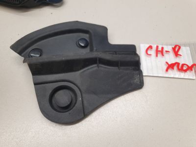 Пыльник двери багажника левый для Toyota C-HR GX10 GX50 2016-