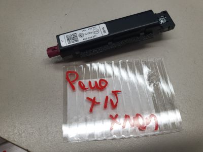 Антенный усилитель для Volkswagen Polo 2009-2015