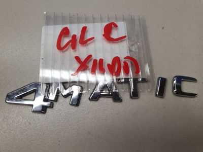 Эмблема двери багажника для Mercedes GLC-klasse X253 2015-