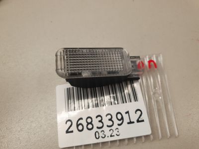 Плафон подсветки багажника для Audi Q7 4L 2005-2015