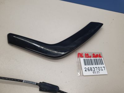 Накладка обшивки двери передней левой для Peugeot 208 2012-2019