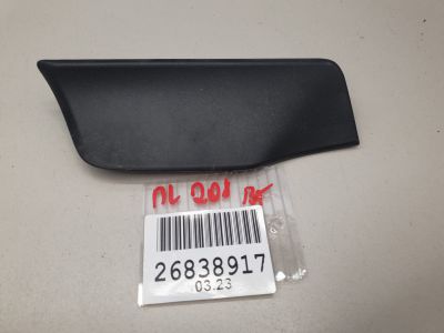 Накладка обшивки двери передней левой для Peugeot 208 2012-2019