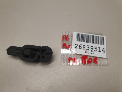 Заглушка двери передняя левая для Peugeot 208 2012-2019