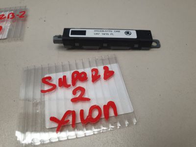 Антенна для Skoda Superb 3T 2008-2015