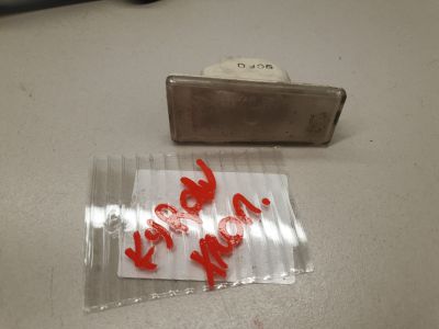 Фонарь подсветки номерного знака для SsangYong Kyron 2005-2015