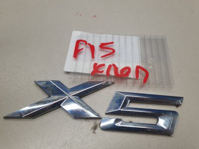 Эмблема двери багажника для BMW X5 F15 2013-2018