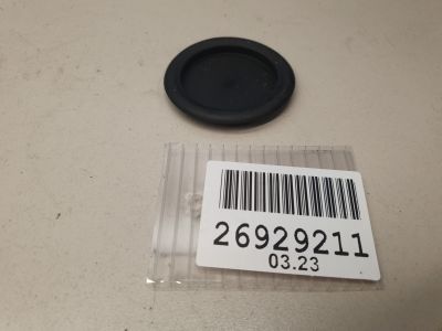 Заглушка двери передняя правая для Mercedes R-klasse W251 2005-2017