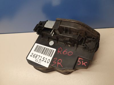 Замок двери задней правой для Mini Countryman R60 2010-2016