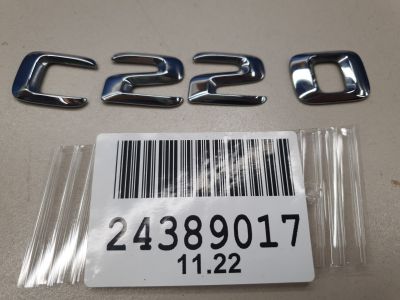 Эмблема крышки багажника для Mercedes C-klasse W205 2014-