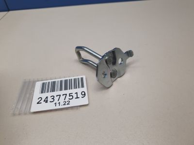 Ответная часть замка багажника для BMW 3 G20 2019-