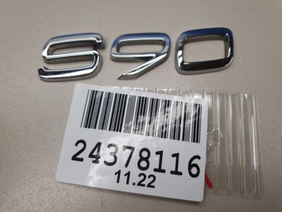 Эмблема крышки багажника для Volvo S90 2017-