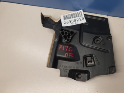 Защитный кожух замка передней правой двери для Mercedes A-klasse W176 2012-2018