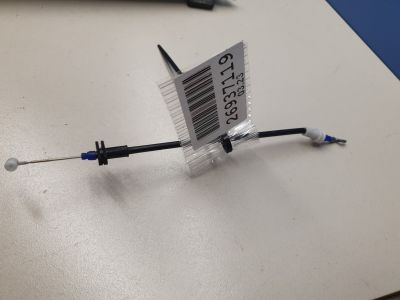 Трос открывания задней двери для Ford Focus 3 2011-2019