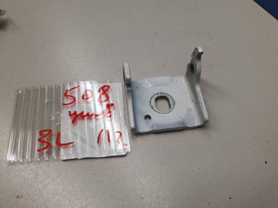 Петля двери задней левой верхняя для Peugeot 508 2010-2018