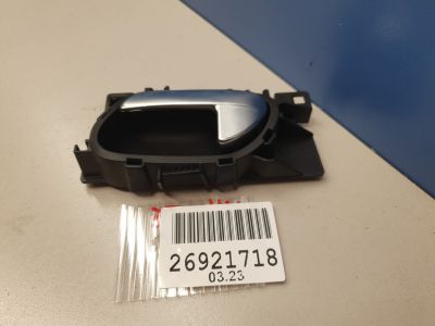 Ручка двери внутренняя левая для Peugeot 508 2010-2018