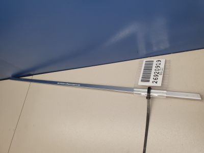 Молдинг обшивки двери передний левый для BMW 7 F01 F02 2008-2015