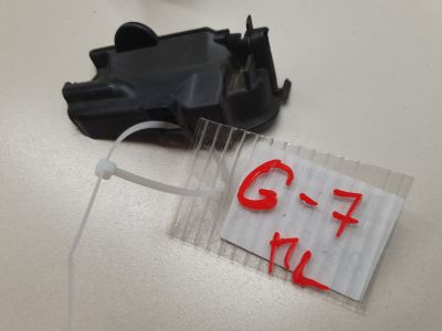 Защитный кожух замка двери для Volkswagen Golf 7 2012-2020